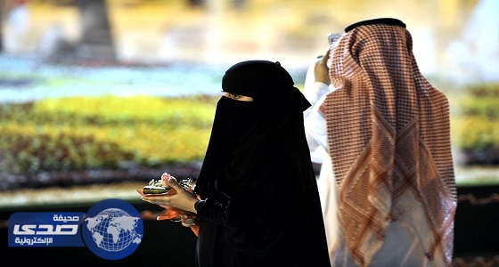 بالصورة.. زوجة تُلزم زوجها بشروط غريبة في عقد النكاح