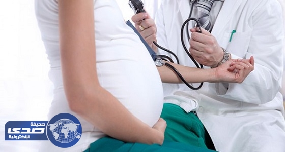 دراسة : تسمم الحمل ينجم عن نشاط جيني زائد