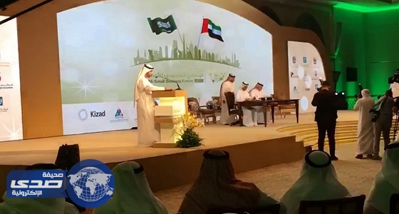 المملكة توقع 3 اتفاقيات مع الإمارات خلال ملتقى الأعمال بأبو ظبي