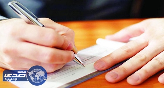 محاكم التنفيذ تباشر 1485 طلب يومياً