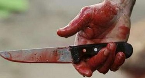 زوج يقتل زوجته بسكين وينحر نفسه بمكة