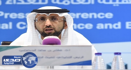 رئيس العامة للدواء: المملكة تتصدر الدول المهدرة للغذاء