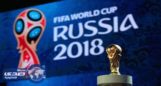 المملكة ومصر ضمن 22 منتخبا متأهلا إلى مونديال روسيا