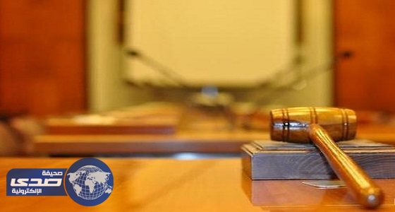 قاضٍ سابق: التأليب يتضمن الاستهانة بالأوامر والتحريض والكذب