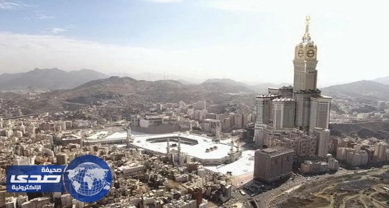 تكتل عقاري يفوز بأكبر عقارات في الحرم المكي