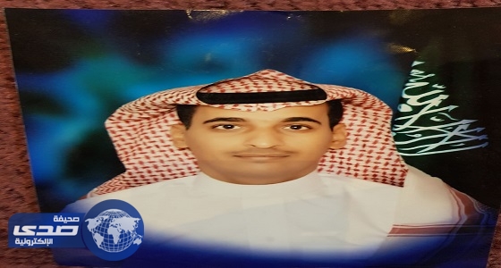 ” صدى ” تبارك لـ ” نايف بن محمد الجهني ” لترقيته بجامعة جدة