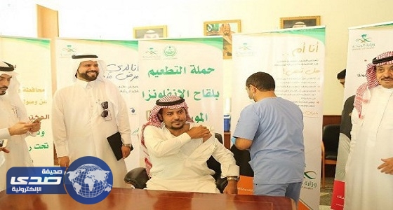 بالصور.. انطلاق حملة التطعيم ضد الإنفلونزا الموسمية بوادي الدواسر