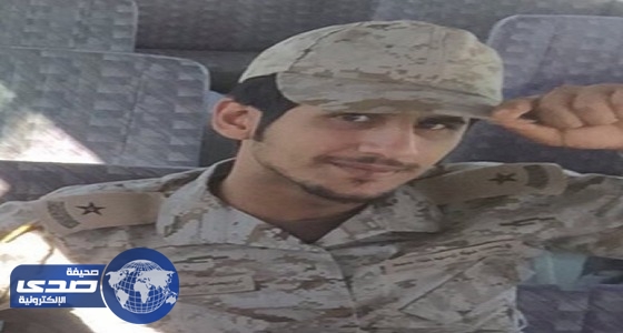 محافظة السليل تستقبل جثمان الشهيد آل فاران بطائرة إخلاء