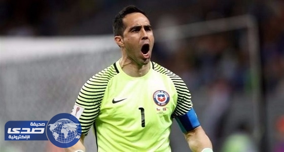 لاعبو منتخب تشيلي يتهمون برافو بالخيانة