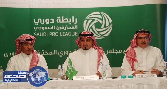 استقالة رئيس رابطة دوري المحترفين