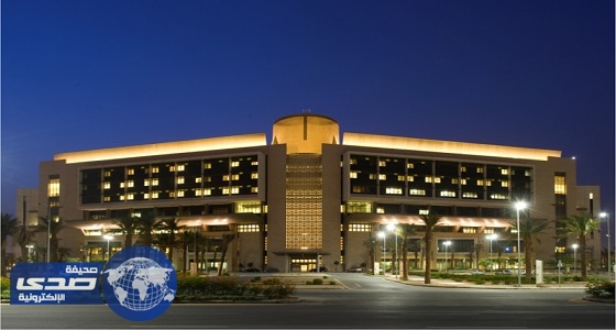 مستشفى الملك عبدالله الجامعي تعلن عن وظائف صحية شاغرة