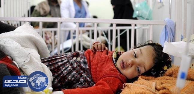 مسؤول أممي: انتشار وباء الكوليرا في اليمن مخيف