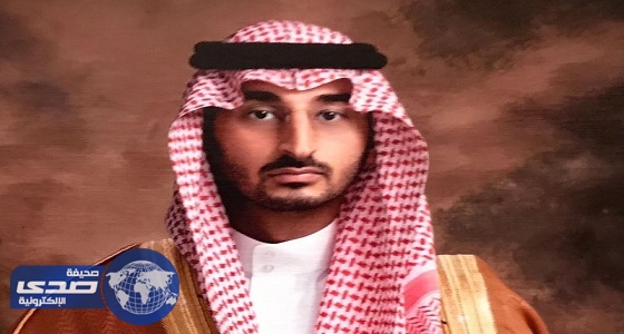 أمير مكة بالإنابة يرعى حفل جمعية التنمية الأسرية