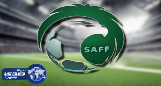 تعرف على عقوبات لجنة الانضباط على الأندية السعودية