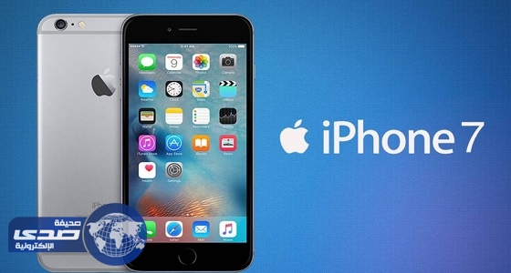 حقيقة اتهام أبل بالتسبب في بطء هواتف آيفون