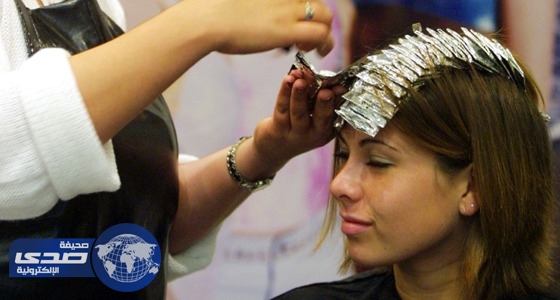 دراسة جديدة: صبغة الشعر تصيب النساء بالسرطان