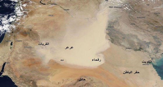 ” غبار الشمال ” يضرب غداً مناطق جديدة
