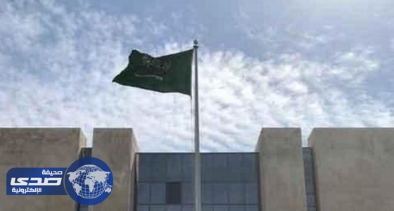 سفارة المملكة في الأردن تنفي تغيير رسوم الحج والعمرة