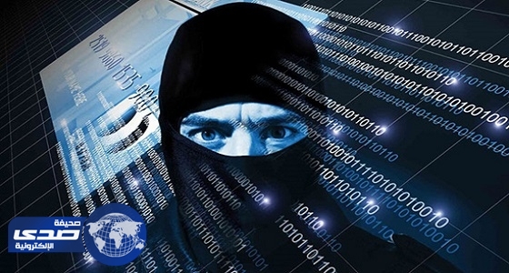 مختص يوضح أسباب تعرض المملكة لتهديدات الهجمات الإلكترونية المتواصلة