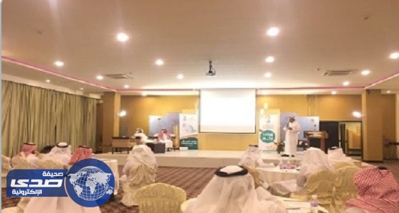 ” أنت تقدر ” مبادرة لشباب وفتيات الباحة