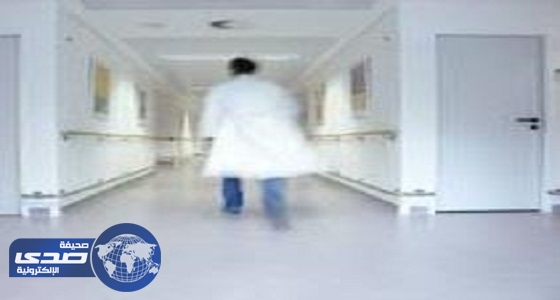 أول رد من &#8221; الصحة &#8221; على ضبط &#8221; حداد &#8221; يعمل ممرضا