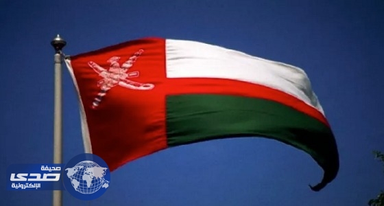 سلطنة عمان تدين تفجيري مقديشو