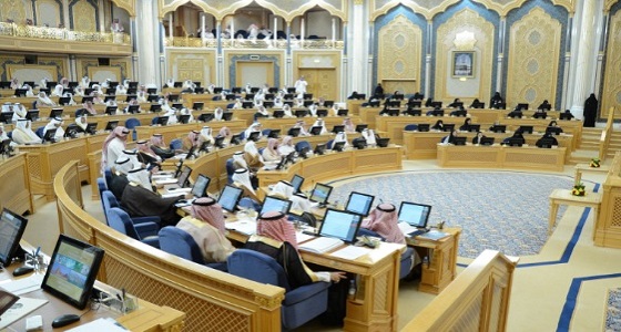 الموضوعات التي سيناقشها مجلس الشورى الأسبوع القادم