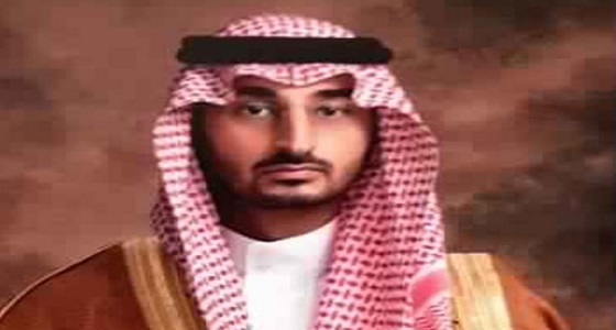 أمير مكة بالنيابة يقدم التعازي لـ &#8221; المطرفي &#8221; في وفاة والدته