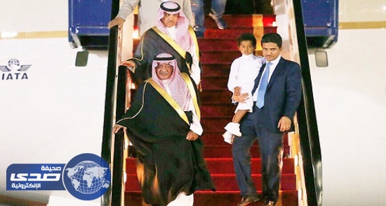 بالصور.. وصول الأمير مقرن بن عبدالعزيز إلى مطار الرياض