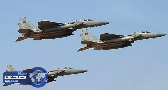 مقاتلات التحالف العربي تستهدف مواقع للميليشيا الحوثية