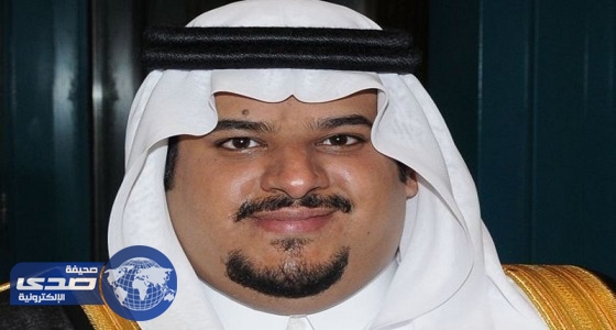 نائب أمير الرياض يرعى حفل تكريم الداعمين لجمعية &#8221; فأل &#8220;