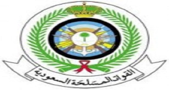 مدينة الملك فيصل العسكرية بالجنوب تعلن عن 87 وظيفة شاغرة