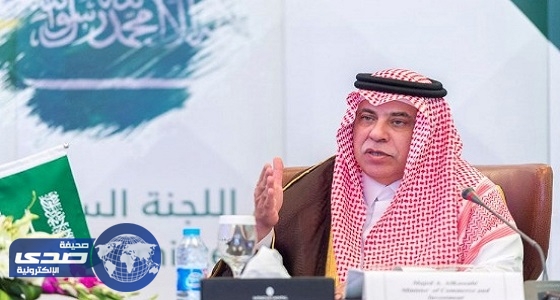 انطلاق جلسة اجتماعات اللجنة السعودية السويدية برئاسة القصبي