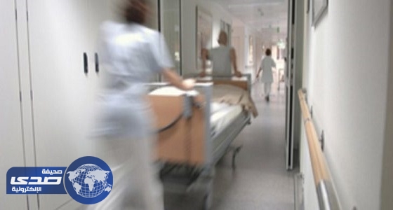 صحة جدة تكشف حقيقة حرمان مواطنة من الإنجاب بسبب خطأ طبي