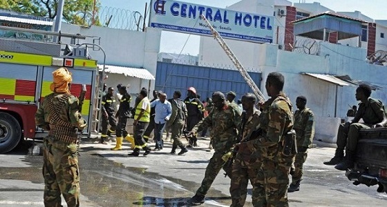 ارتفاع عدد ضحايا هجوم فندق مقديشيو إلى 18 قتيلًا