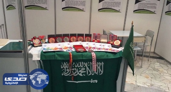 9 سعوديون يحصدون 21 ميدالية في &#8221; وارسو &#8221;  للاختراعات