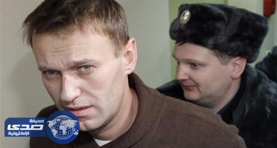 سجن زعيم المعارضة الروسية 20 يوماً