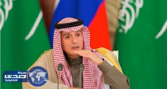 وزير الخارجية : العلاقات السعودية الروسية ستسهم في استقرار المنطقة والعالم