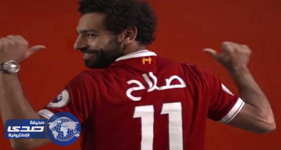 بالفيديو.. مارادونا يشيد بمحمد صلاح: سريع وذكي