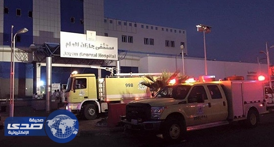 شكوى أهالي ضحايا حريق مستشفى جازان من تأخر صرف التعويضات
