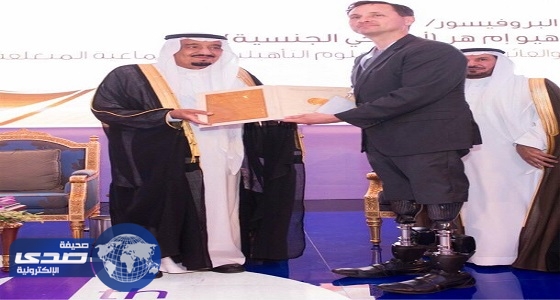 مركز الملك سلمان لأبحاث الإعاقة يوقع ثمانين اتفاقية لدعم المعوقين