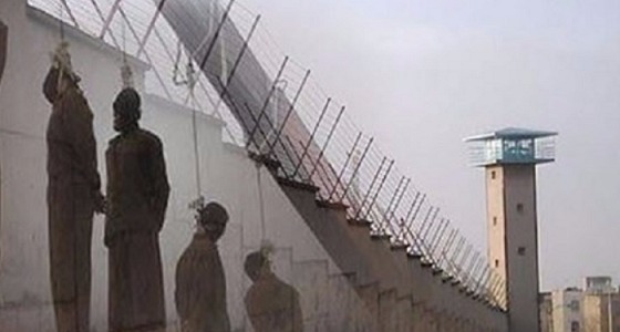 إيران تعدم 7 معارضين مدعية تجارتهم في المخدرات