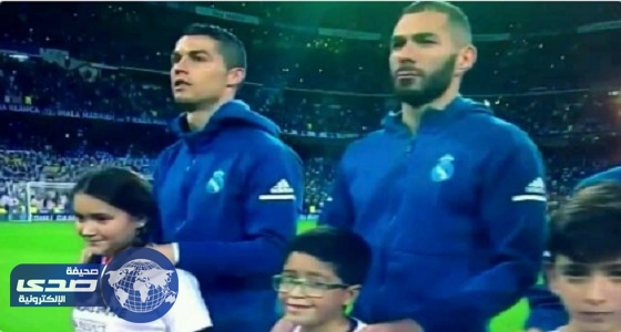 بالفيديو .. رونالدو يغني قبل المباراة
