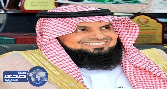 ” تعليم عفيف ” يعتمد توجيه 80 معلمة جديدة