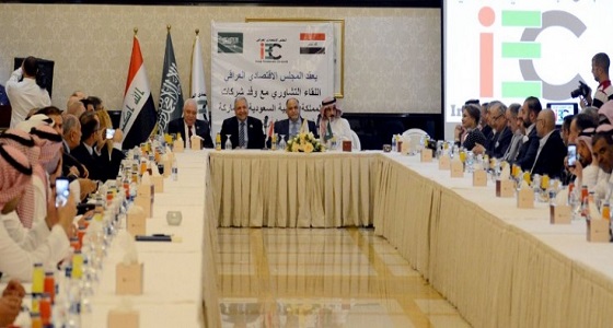 &#8221; الاقتصادي العراقي &#8221; يلتقي وفد شركات المملكة المشاركة بمعرض بغداد