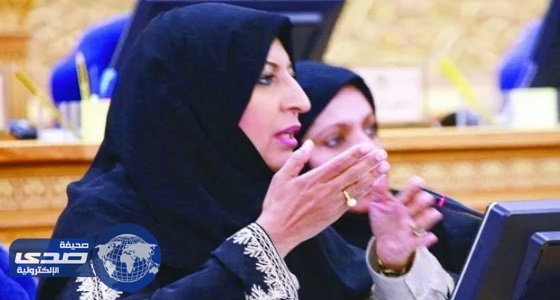 سعودية.. أول امرأة عربية في منظمة الصحة العالمية
