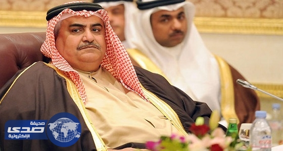 وزير الخارجية البحريني يطالب بتجميد عضوية قطر في مجلس التعاون