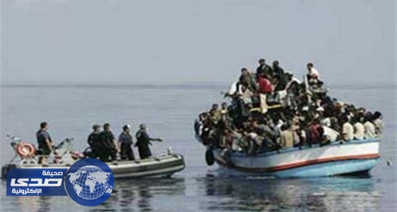 حرس السواحل الليبي ينقذ 119 مهاجرًا غير شرعيًا شرق طرابلس