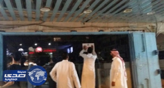 ضبط 5 مخالفات وإغلاق 6 محال اتصالات في حملات لعمل الرياض