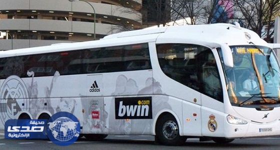 ” كاتالونيا ” تجبر ريال مدريد على عدم السفر لجيرونا بالحافلة الرسمية